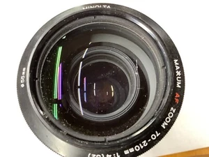 Minolta AF Zoom 75-300mm F/4.5-5.6 Beer Can Sony Alpha Read - Picture 1 of 3