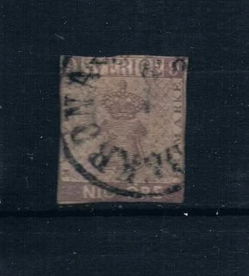 Швеция 1858-62 Nio 9 0re Imperf Sc#7c отделка б/у - Изображение 1 из 2