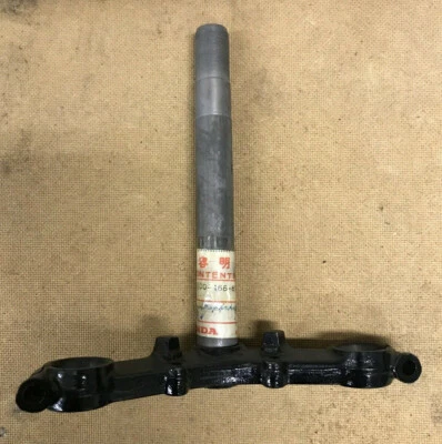 Honda MB 50 MB 80 triple clamp bottom triple tree bottom yoke fork clamp NOS - Image 1 of 3