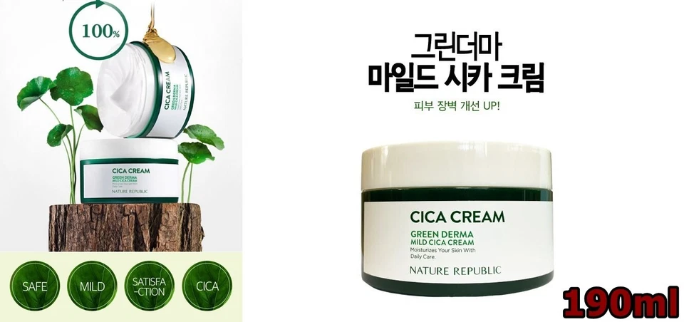 KOREA [ NATURE REPUBLIC ] GREEN DERMA MILD CICA CREAM 190ml Soothing Freeship - Image 1 of 4
