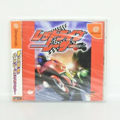 REDLINE RACER Red Line Brand NEW Dreamcast Sega 2672 dc - Image 1 of 4