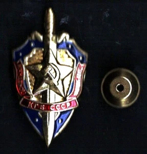 BADGE "HONORARY OFFICER OF THE KGB USSR" PRE-OWNED - Picture 1 of 1