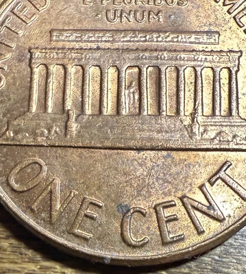 1970 D Memorial Cent Floating Roof Error And Partial FG  - Image 1 of 4