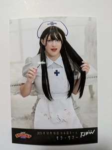 Tokyo Women's Pro Wrestling Kira Summer Limited Venue Photo Lottery Neu - Bild 1 von 1