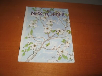 1983 New Yorker 16 May Howard Moss, Isaac Bashevis Singer Interview, Updike, ETC - Image 1 of 2