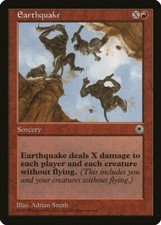 Earthquake Portal HEAVILY PLD Red Rare MAGIC THE GATHERING MTG CARD ABUGames