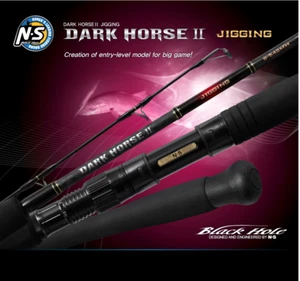NS BLACKHOLE DARK HORSE 2 JIGGING ROD - Picture 1 of 4