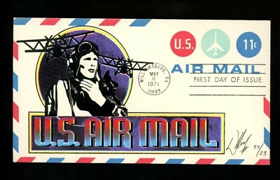 US FDC #UC43 William II Cachet 22/23 Jet Plane US Air Mail Bi-Planes 5/6/1971 - Image 1 of 2