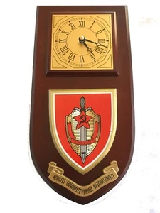 KGB Russian Police Military Wall Plaque Clock - Picture 1 of 1