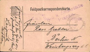 (X3804) Feldkorrespondenzkarte - Zensur PRERAU nach Berlin 1917 - Bild 1 von 2