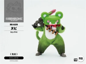 Acid Rain World MILLINILLIONS MI-K09 Maßstab 1:18 3,75 Zoll Full Action Figur Neu - Bild 1 von 5