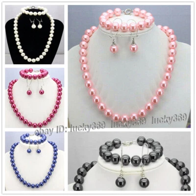 12 мм Южное море раковина жемчуг круглый бисер ожерелье 18» + браслет 7,5» + серьги комплект - Изображение 1 из 4