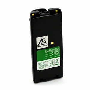 7.2V 1650mAh NiMh battery for Icom BP-209, BP-210, BP-222, BP-209N, BP-210N - Picture 1 of 5
