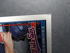 1991 Topps Desert Shield Baseball Cards Complete Your Set U Pick List 401-600