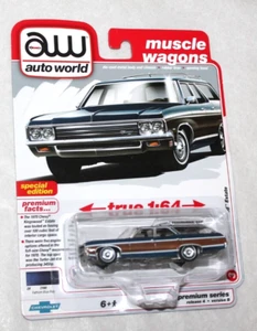 AW Auto World Muscle Wagons Fathom Blue Poly 1970 CHEVY KINGSWOOD ESTATE~ NIP - Picture 1 of 1