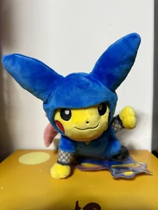 Pikachu Plush Ninja - Collectable Pokemon Center DX Japan Exclusive - Picture 1 of 2