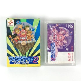 [] Famicom Wai Wai World 2 SOS!! Parsley Castle Comes with box theory There is