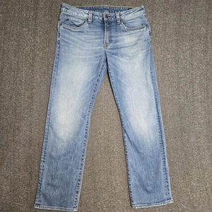 Buffalo David Bitton Jeans Driven Straight Relaxed Light Blue Whisker Wash 33x32 - Picture 1 of 13