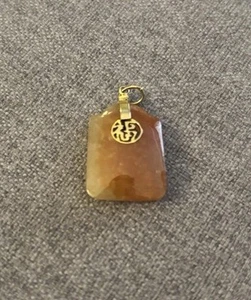 vintage 14k gold genuine red jade Pendant - Picture 1 of 2
