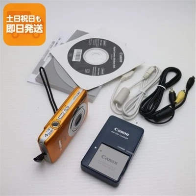 Cámara digital compacta Canon IXY 210F naranja excelente estado de funcionamiento Foto 1 de 3