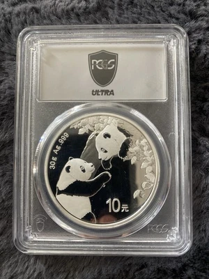 2023 China Panda 30g Silver PCGS MS70 Ultra Break Label Low Pop 223 - Image 1 of 3