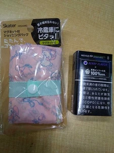 My Melody Magnet Einkaufstasche Sanrio My Melody My Melody nagelneu, ungeöffnet, - Bild 1 von 2