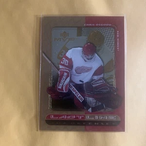 1999-00 Upper Deck MVP Chris Osgood Last Line Of Defense #LL9 NM/MT RED WINGS - Bild 1 von 2