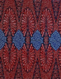 African Print Fabric/ Ankara - Brown, Navy, Black ‘Qinisela', 1YARD - Picture 1 of 2