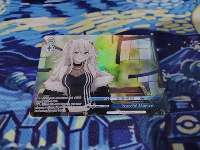 Weiss Schwarz - Peaceful Moment - HOL/W91-E175S PR - Image 1 of 2