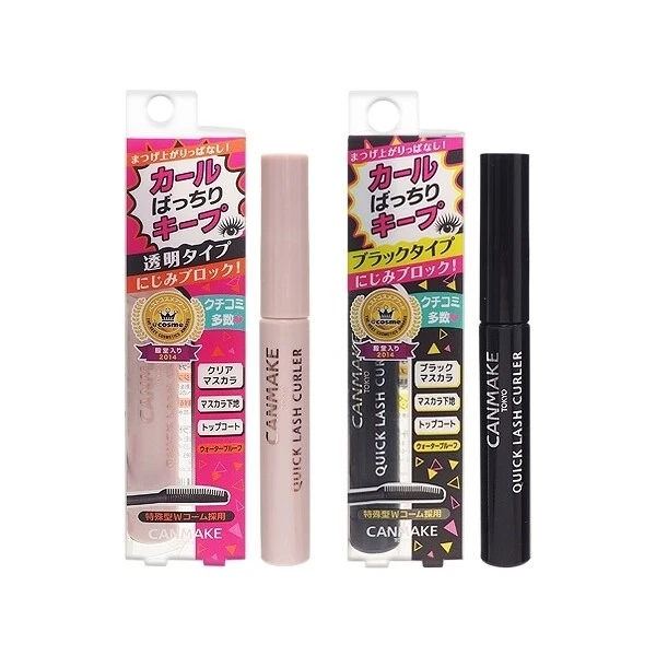 CANMAKE Quick Lash Curler Eyelash Lifting Up Waterproof 6g - Image 1 of 1