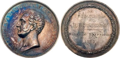 RUSSIA 1865 Alexander II SCARCE award Medal for Diligence and Art NGC AU55 AG - Image 1 of 3