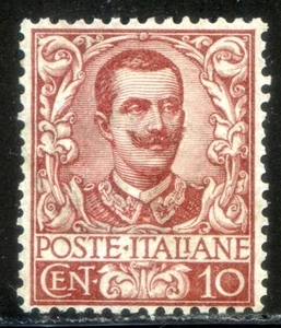 Regno d'Italia 1901 Vittorio Emanuele III n. 71 * (l775) - Imagen 1 de 2
