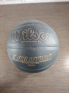 SAMMLERSTÜCK Wilson Evolution Prototype BLACK GOLD EDITION Basketball 28,5" selten - Bild 1 von 6
