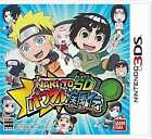 Naruto SD Powerful Shippuden NINTENDO 3DS Japan Ver.