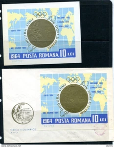Romania 1964 Mi Block 59 Cover ERROR missing D+ SS MNH 13565 - Picture 1 of 3