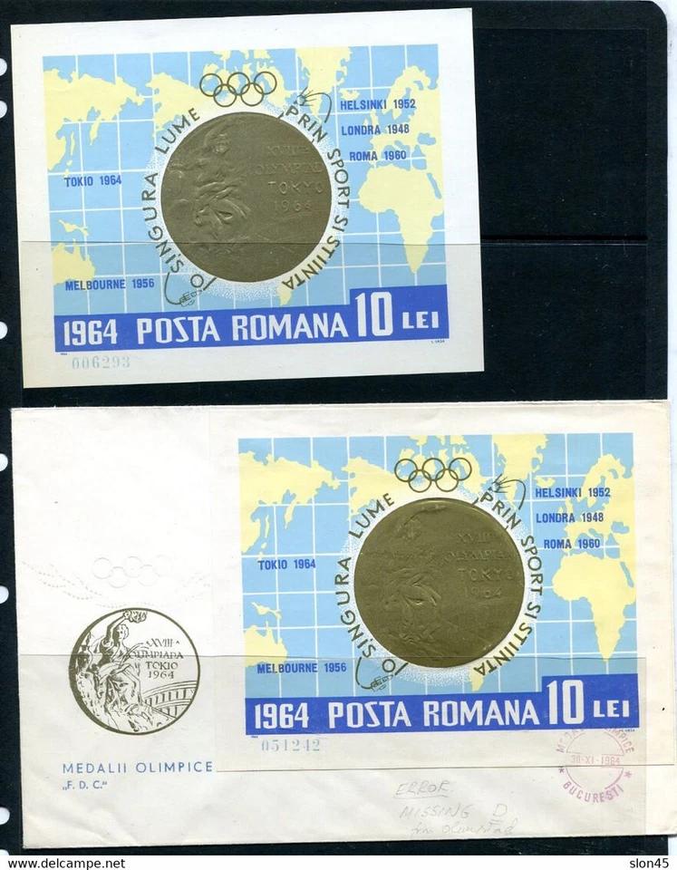 Rumania 1964 Mi Bloque 59 Cubierta ERROR Falta D+ SS MNH 13565 Foto 1 de 3