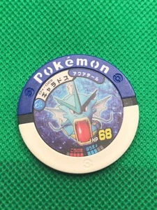 Gyarados Pokemon Tretta Trading Card Chip Nintendo Japanese very rare - Picture 1 of 2