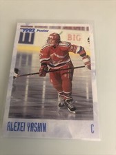 1993 Classic Hockey Draft Promos Preview #nno Alexei Yashin