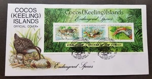Cocos (Keeling) Islands Endangered Species 1992 Bird Pheasant Chicken Forest FDC - Picture 1 of 5