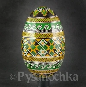 Real Ukrainian Pysanky Goose Pysanka Hand made Hutsul Easter Egg Osterei Pisanki - Picture 1 of 11