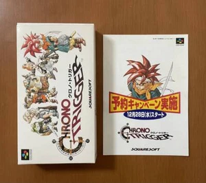 Chrono Trigger SNES Complete Box Manual Pamphlet Square Enix Akira Toriyama - Picture 1 of 10