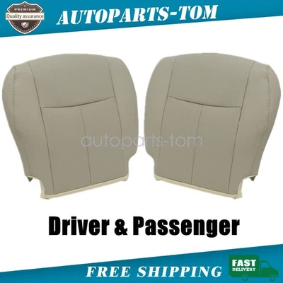 Cubierta de asiento de cuero perforado inferior delantera tostada para Nissan Rogue 2014 2015 2016 Foto 1 de 4