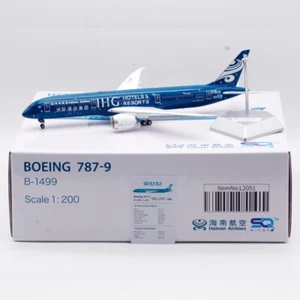 1:200 SQ Wings Diecast Aircraft Model Hainans Airline BoeingB787-9  Model B-1499 - Picture 1 of 23