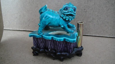 Céramique Chinoise - Porte encens de Chine 19ème Siècle - Chien Fo ( Vase , bol  - Photo 1/4