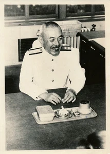 JAPON c. 1945 - Militaire Vice Amiral Koshira oikawa - P 361 - Foto 1 di 2