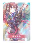 Goddess Story - Flower Girl - Anime Waifu Sr Trading Card