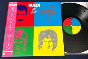 QUEEN "Hot Space" JAPAN 1st Press Obi Insert Audiophile Vinyl STUNNING NM/MINT- - Picture 1 of 14