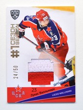2021-22 Sereal KHL PREMIUM First Season Jersey #FST-J02 Lucas Wallmark 24/50