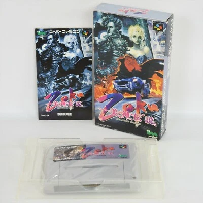 ZOKU THE LEGEND OF BISHIN Super Famicom Nintendo 5330 sf - Image 1 of 4