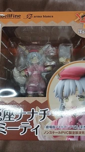 FIGURA BELLFINE NANACHI & MEETY - Imagen 1 de 5